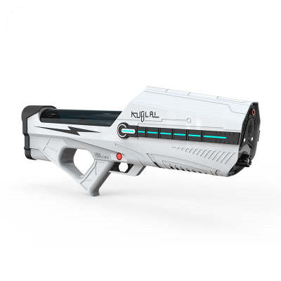 Automatic Electric Water Gun | Summer Splash Blaster