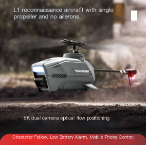 Mini Black Bee RC Helicopter | Camera Drone