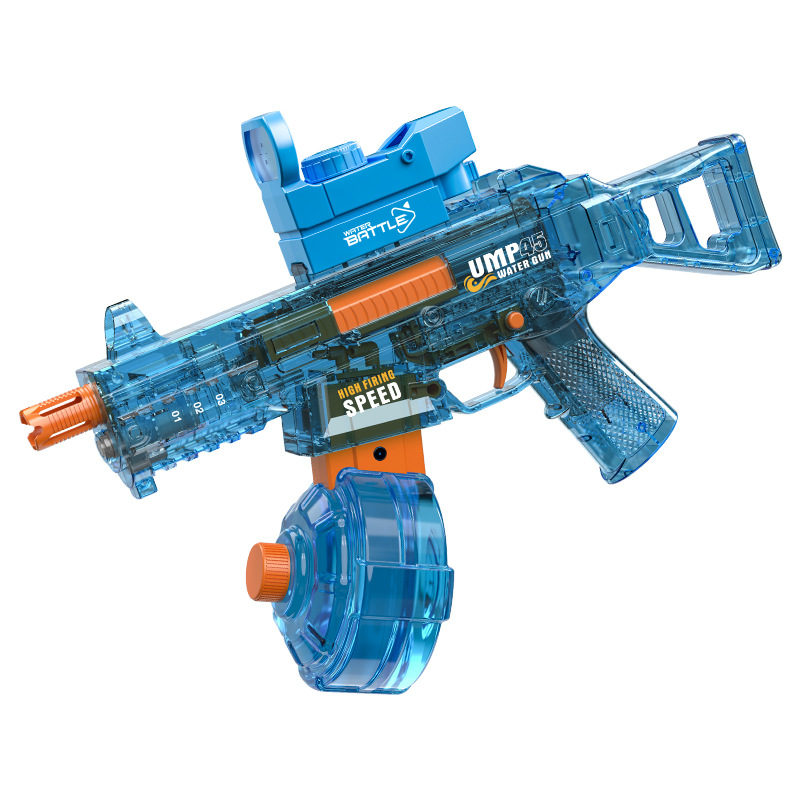Electric Water Gun | Automatic Water Blaster