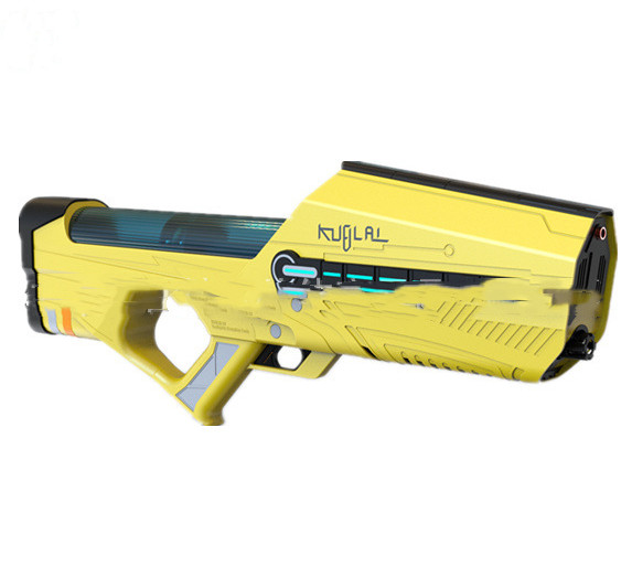 Automatic Electric Water Gun | Summer Splash Blaster