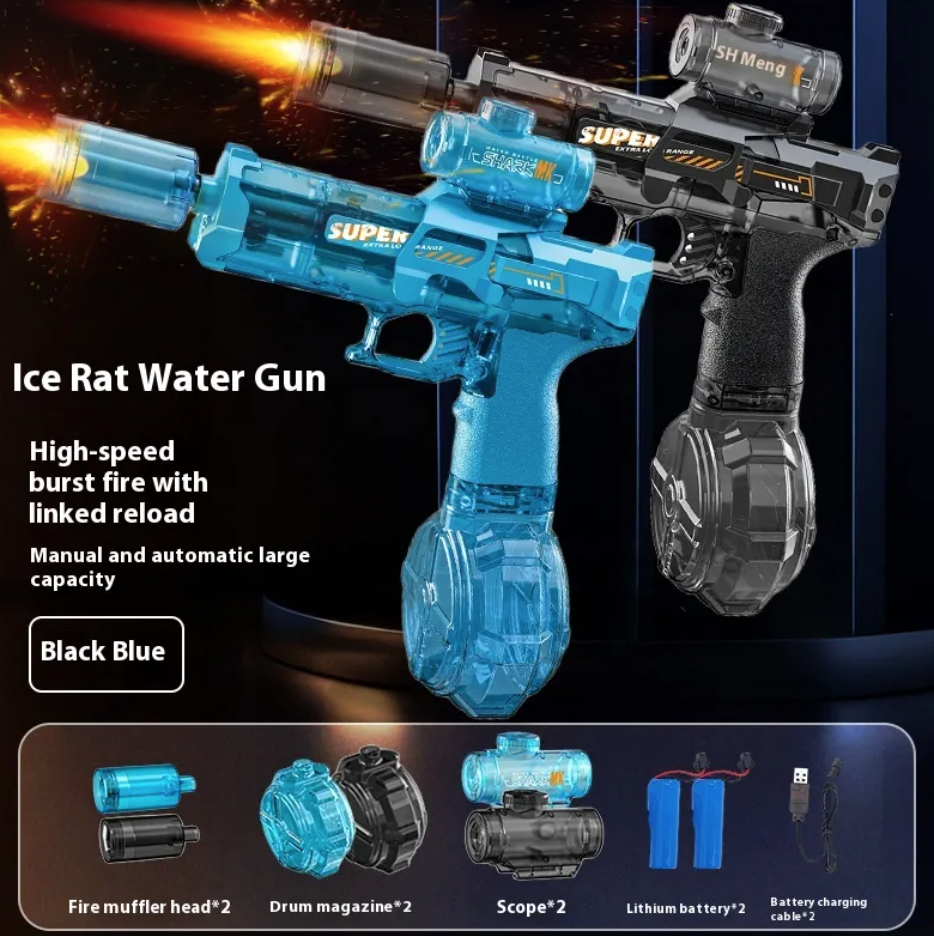 Electric Water Blaster | Rechargeable Water Gun